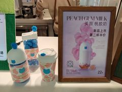 -兰熊鲜奶(西直门凯德mall店)