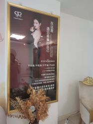 -女王智慧母婴健康护理·产后恢复中心