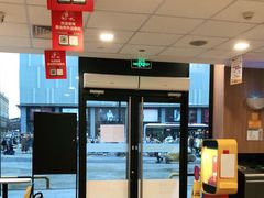 -麦当劳(杭州国际服装城店)