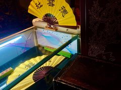 -德云社(三里屯店)