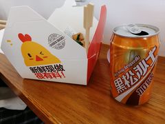 -呷贺盐酥鸡(抄纸巷店)