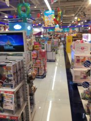 -玩具反斗城(万象汇店)