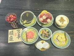 -宫事颐庭·老佛爷贵寿下午茶(颐和园店)