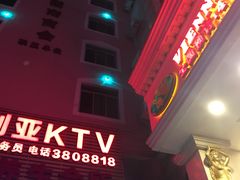 -维也纳酒店(桂林万象城火车站店)