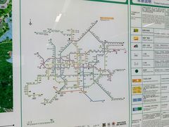 -MUSTEL木文缇酒店(广州知识城旺村地铁站店)