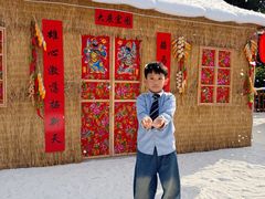 -佛冈森波拉度假区