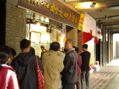 周生记太爷鸡(文明路店)-周生记太爷鸡(文明路店)