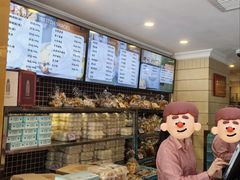 -国际饭店·帆声西饼屋(黄河路店)