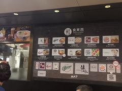 -太兴烧味餐厅(香港机场店)