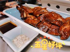 松毛小麻鸭-滇铺子(欣都龙城店)