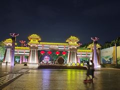 -西安汉城湖景区