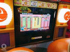 -大玩家超乐场(河东万达广场店)