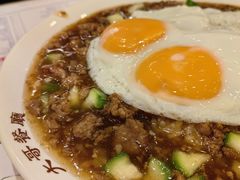 有机窝春免治碎牛饭-大哥餐厅(西城花园店)