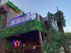 -贝贝龙虾·音乐餐厅(昌平东关店)