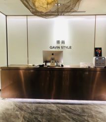 -崇尚GAVIN STYLE
