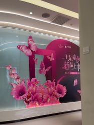 -联合丽格·张菡丽格医疗美容