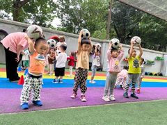 -广州市海珠区乐森幼儿园