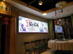 大堂-喜佳家饺子(园林店)