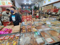 -权记百年老字号(牌坊街店)