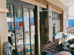 门面-韩礼年糕(飞虹路店)