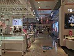 -新世界百货(顺义店)