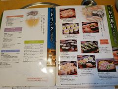 菜单-蟹道乐(道顿堀本店)