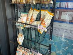 -茶颜悦色(岳麓山顶店)