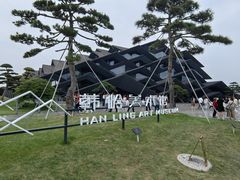 -东钱湖旅游度假区