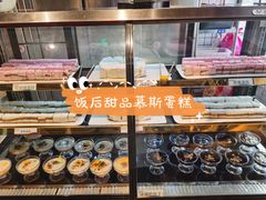 -韩风源自助烤肉(国贸精品店)