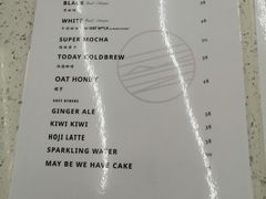 菜单-Onirii Coffee(长乐路店)