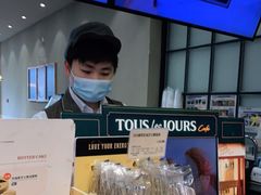 -多乐之日(华贸天地店)
