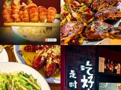 -霸气大叔干锅鸭头·龙虾烧烤·川菜·赛事直播(三里屯店)