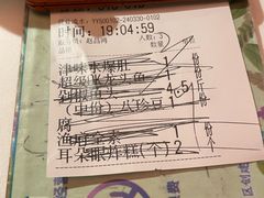 -宝轩渔府·老字号海鲜·正宗津菜(水上店)