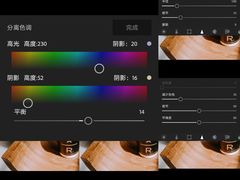 -星巴克臻选(成都太古里店)