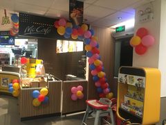 -麦当劳(中唱大厦店)