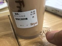 -鲜芋仙Meet Fresh(五道口店)