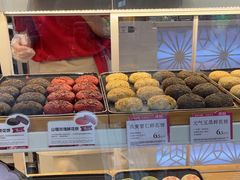 -嘉华鲜花饼·现烤(昆明老街店)