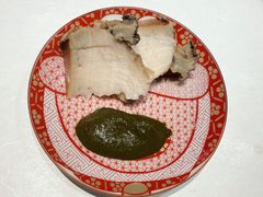 -橼舍鮨青木