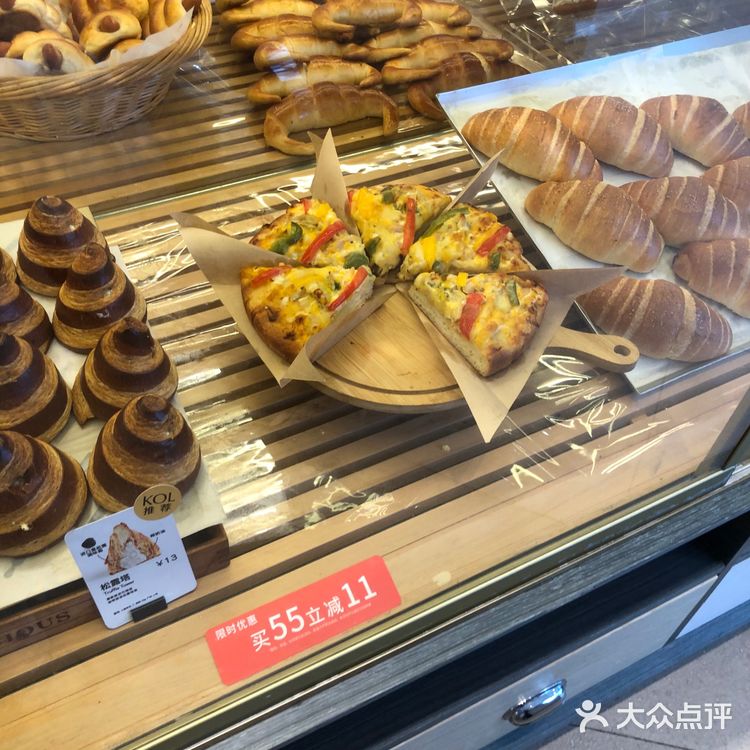 去兑换的时候只有一个原味的口味，兑换了两块