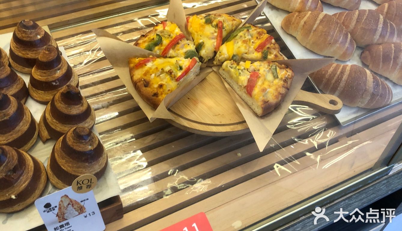 去兑换的时候只有一个原味的口味，兑换了两块