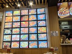 -郑记•不夜城烧烤•龙虾•虾蟹(黄鹤楼店)