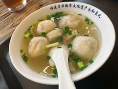 -永和鱼丸(南后街店)