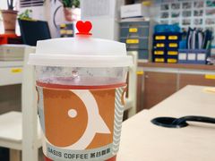 红柚葡萄苏打-Oasis coffee燕谷咖啡(公信店)