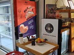 -梦菲思饼屋(瑞金宾馆店)