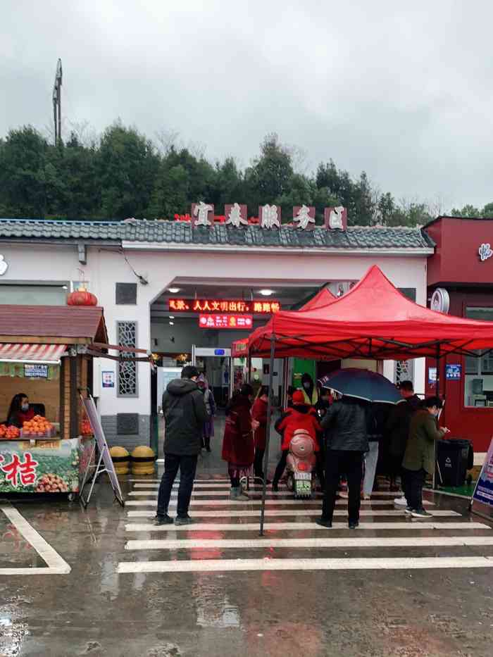 宜春服务区-停车场