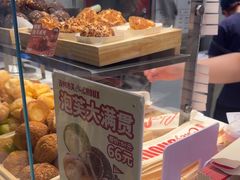 -西树泡芙(湖滨银泰in77B区店)