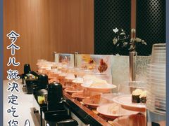 -争鲜回转寿司(太阳宫凯德PLUS店)