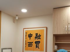 -上海广德中医门诊部