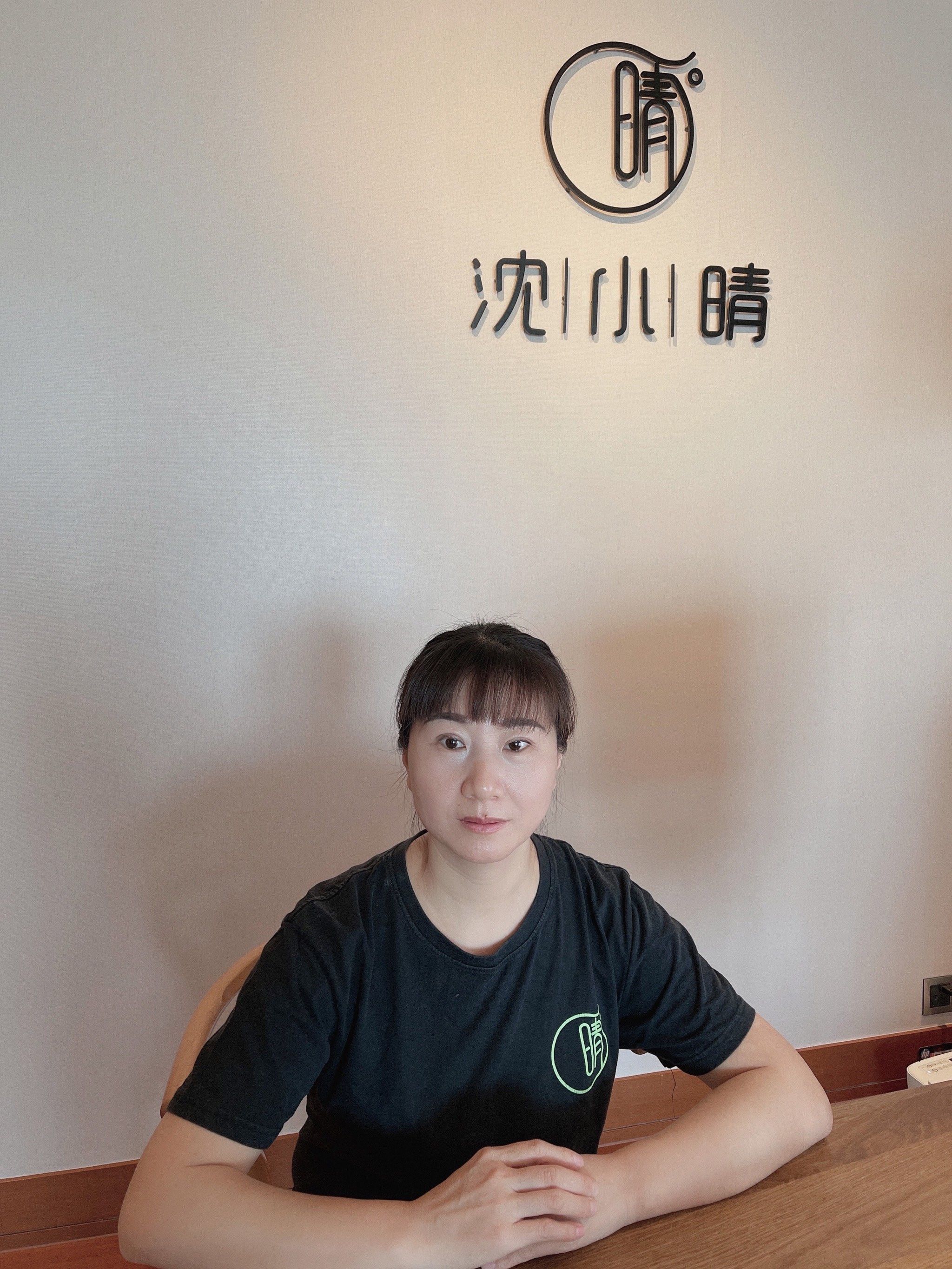 包含积水潭医院代取报告代挂号孕期产检全程陪同，安心度过每一关的词条