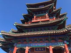 -定都阁